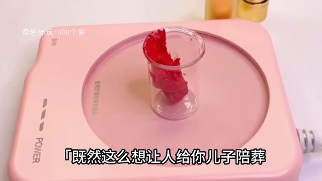 《绑定恶有恶报系统反杀恶霸太子爷》完整版