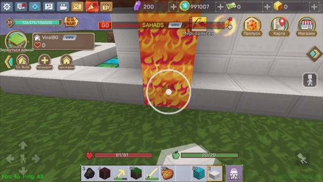 ПРОЖИЛ 300 ДНЕЙ  200-300 ДНЕЙ ВЫЖИВАНИЯ В СКАЙ БЛОК  Блокмен го