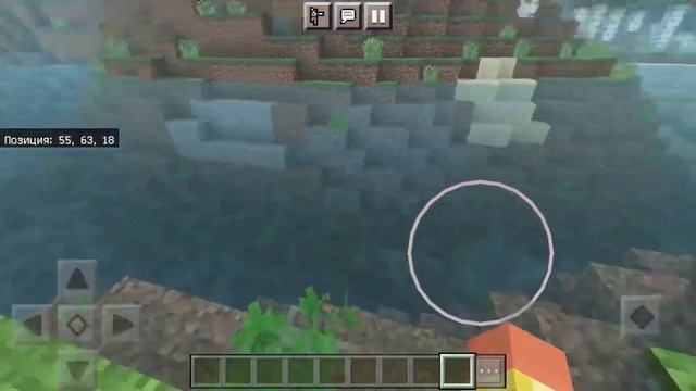 Лучший шейдер для МКПЕ 1.20 render dragon смотреть онлайн