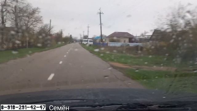 КАК ПРОХОДИЛА СДЕЛКА // Быстрая продажа Коттеджа в хут.Греки Краснодарский край