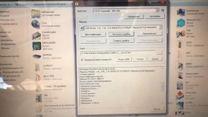 PCMflash и Сканматик 2про _ Чип-Тюнинг Мазда СХ5 _ Пишем Прошивку TUN_E2