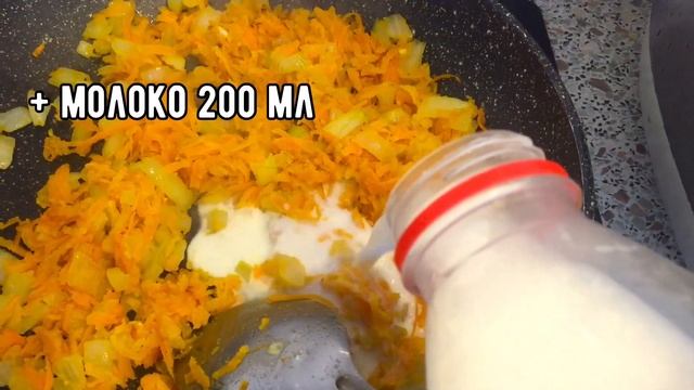 Сырный суп-пюре с тефтелями ? ? ? ? смотреть онлайн