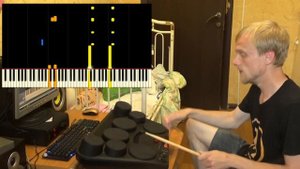 RUSH E на барабанах (RUSH E DRUMS)