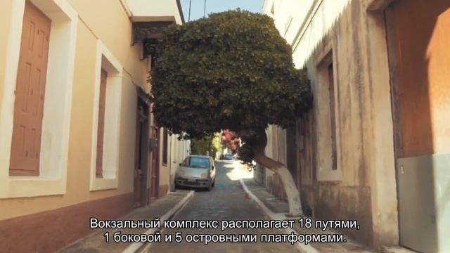 Все о жд вокзале Симферополя: время работы касс, парковки, официальный сайт
