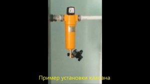 Клапан слива конденсата AOK TD 16 M. Condensate drain valve AOK TD 16 M with timer