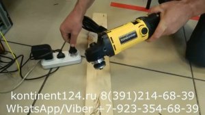 Болгарка УШМ Hanskonner HAG15150EC Цена Купить В Красноярске Обзор Отзывы