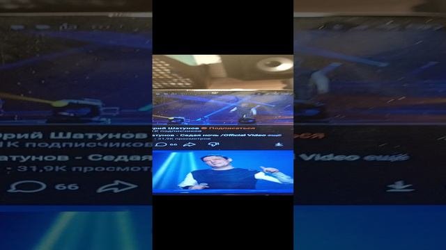 Телефон (продажа)