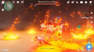 ДОСТИЖЕНИЕ «КОРОЛЬ УМЕР, ДА ЗДРАВСТВУЕТ КОРОЛЬ» | «THE KING IS DEAD, LONG LIVE THE KING» GENSHIN 4.