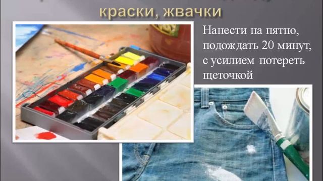 Полезные советы хозяйкам или Мой универсальный помощник