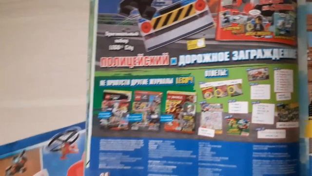 лего сити журнал Клеммонс.дилофозавр смотреть онлайн