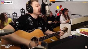 Кино - Звезда по имени Солнце (Роман Конограй)