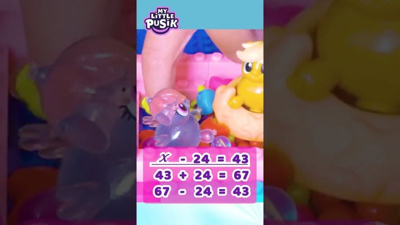 MLP Pony Life Pusik  Applejack & Friends  Arithmetic Grade 2 №134     → @MLP_Life  #mylittlepusik