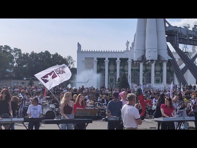 ROCK-N-MOB 18.08.2024. Live. ЗЕМЛЯНЕ – Трава у дома