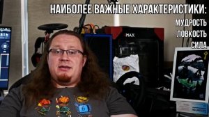 DnD 3.5 КАК ИГРАТЬ? МОНАХ