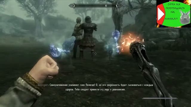 Witcher in the Skyrim - Геральд из Ривии в Скайриме смотреть онлайн
