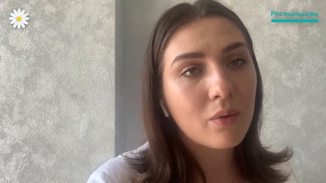 Формирование семейных ценностей