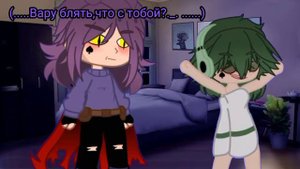 •|meme|• - «Я милая киса,пушистые лапки~...»