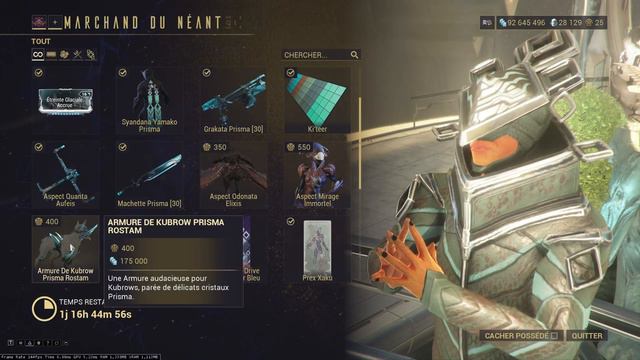Baro Ki'teer 23 Fevrier "'Serpillière Prime !" Ravage accru aussi... #warframe #barokiteer смотреть онлайн