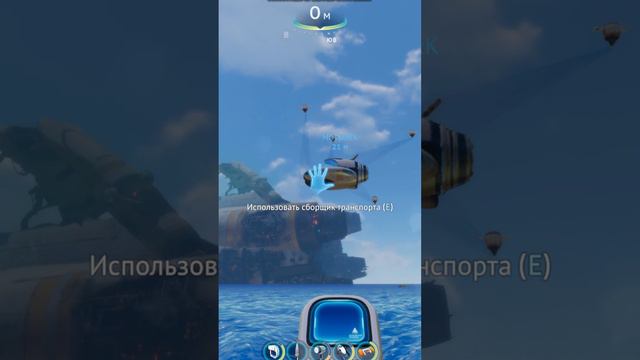 Мотылек смотреть онлайн