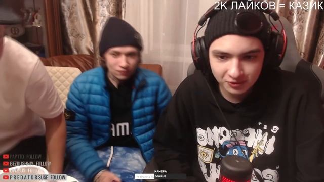 БОРЩ И КАРЛОС РАССКАЗЫВАЮТ ИСТОРИЮ ПРО ГЕРМАНА / УРАГАН ЗАБЫЛ ПАРОЛЬ ОТ ВК смотреть онлайн