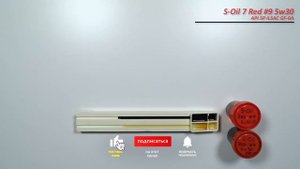 S-Oil 7 Red#9 5w30 SP (отработка из Kia 10 910 км., 198 м.ч., G4KD).