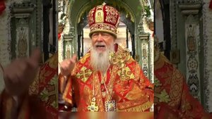 Почитание родителей