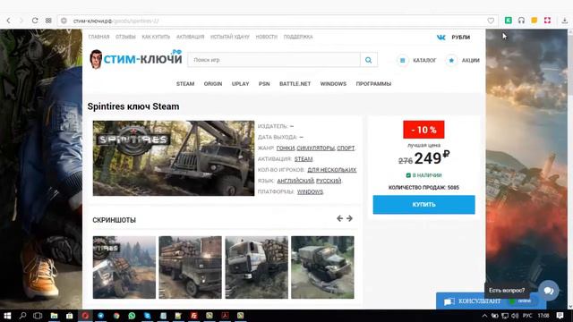 Персональный бренд -  Как создать личный бренд если вы продаете в Интернете