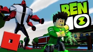 GGTV - Гудвин Лев и Папа стали Бен Теном и атакуют врагов в Roblox - Ben 10_ Super Hero Time