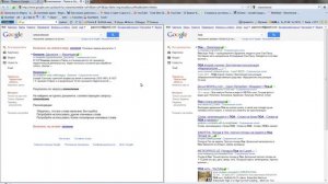 Tile view - несколько вкладок в одном окне