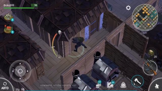 Рейдим базу выжившего HECTOR_LP. Ели нашел топовый лут Last day on earth смотреть онлайн