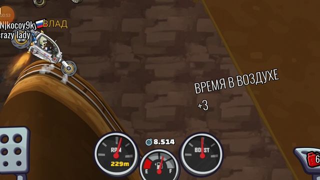 Hill Climb Racing 2 - Еще шахты. Вертушка