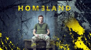 Родина - 3 сезон 3 серия / Homeland