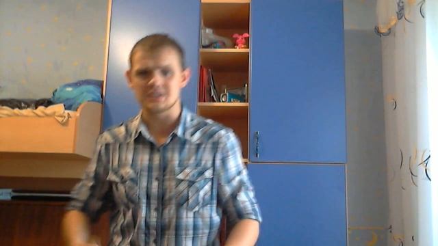 Пашка, Любимый мой бывший делал приятности...)(*