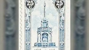 Редкие почтовые марки часть 1