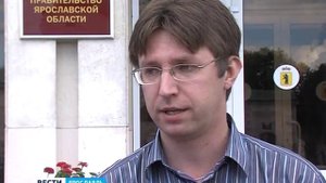 Дети из многодетных семей смогут бесплатно ездить в городском транспорте