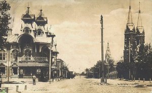 Рыбинск на старых фотографиях часть 4.