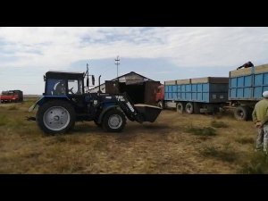 Погрузка зерна.Турс 1500.
