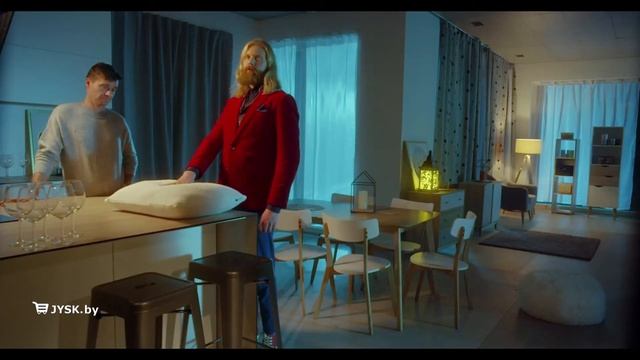 Рождественская кампания JYSK 2017 года. Подушка смотреть онлайн