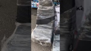 СИДЕНИЯ НА НИВУ