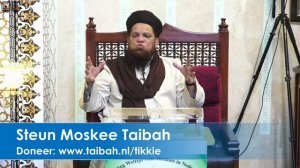 LIVE  1e Jummah 1444 - Djame Masdjied Taibah