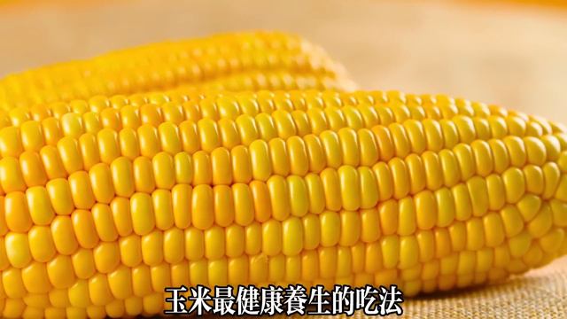 【乐厨怡妈】血管越强，壽命越長！10種蔬菜是血管最强“清道夫”，助你强血管，90歲血管也如新！