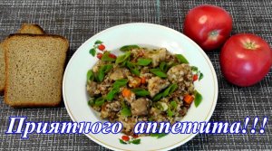 Гречневая каша с мясом