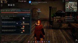 Black Desert (RU) - Как получить донат кровать БЕСПЛАТНО!