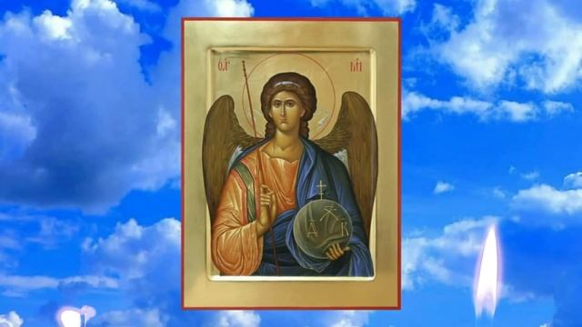 Эту молитву читают сегодня. Если вам требуется помощь и защита от врагов видимых и невидимых смотреть онлайн