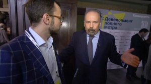 Михаил Мень порекомендовал проехаться по регионам РФ.