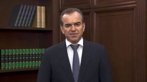 Обращение губернатора Краснодарского края В. И. Кондратьева. 31.03.mp4