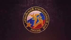 ПРОМО РОЛИК ЗЕНДОКАЙ КАРАТЕ ДО