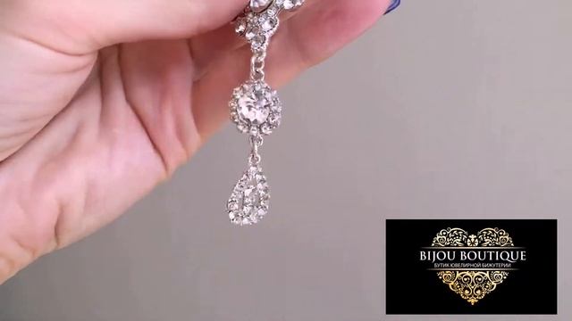 Свадебные украшения Серьги Персефона