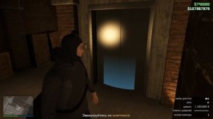 ИДЕАЛЬНОЕ ОГРАБЛЕНИЕ ОСТРОВА КАЙО ПЕРИКО ЛЕГКО И БЫСТРО