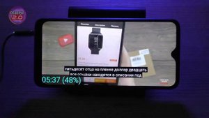 ? ТЕСТ БАТАРЕИ REDMI 8A ОТ 100% ДО 0% в YOUTUBE | ОБЗОРЫ 2.0